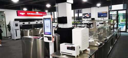 走親連心三服務 探訪民建大數據企業，聚焦農業科技新未來